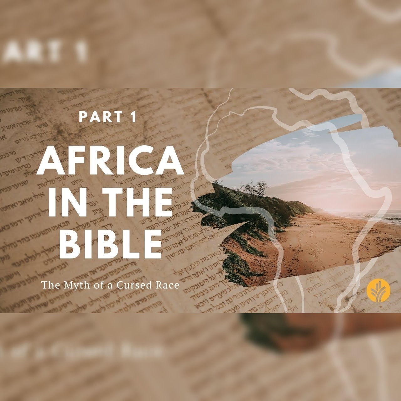 Afrique-dans-la-Bible